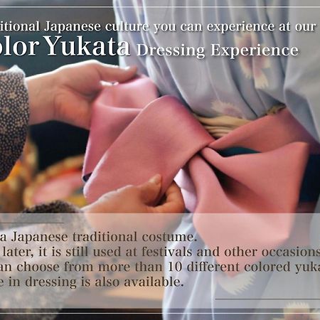 Isoaruki No Yuyado Ushiogumo -6 Years Or Older- Hotell Kawazu Eksteriør bilde